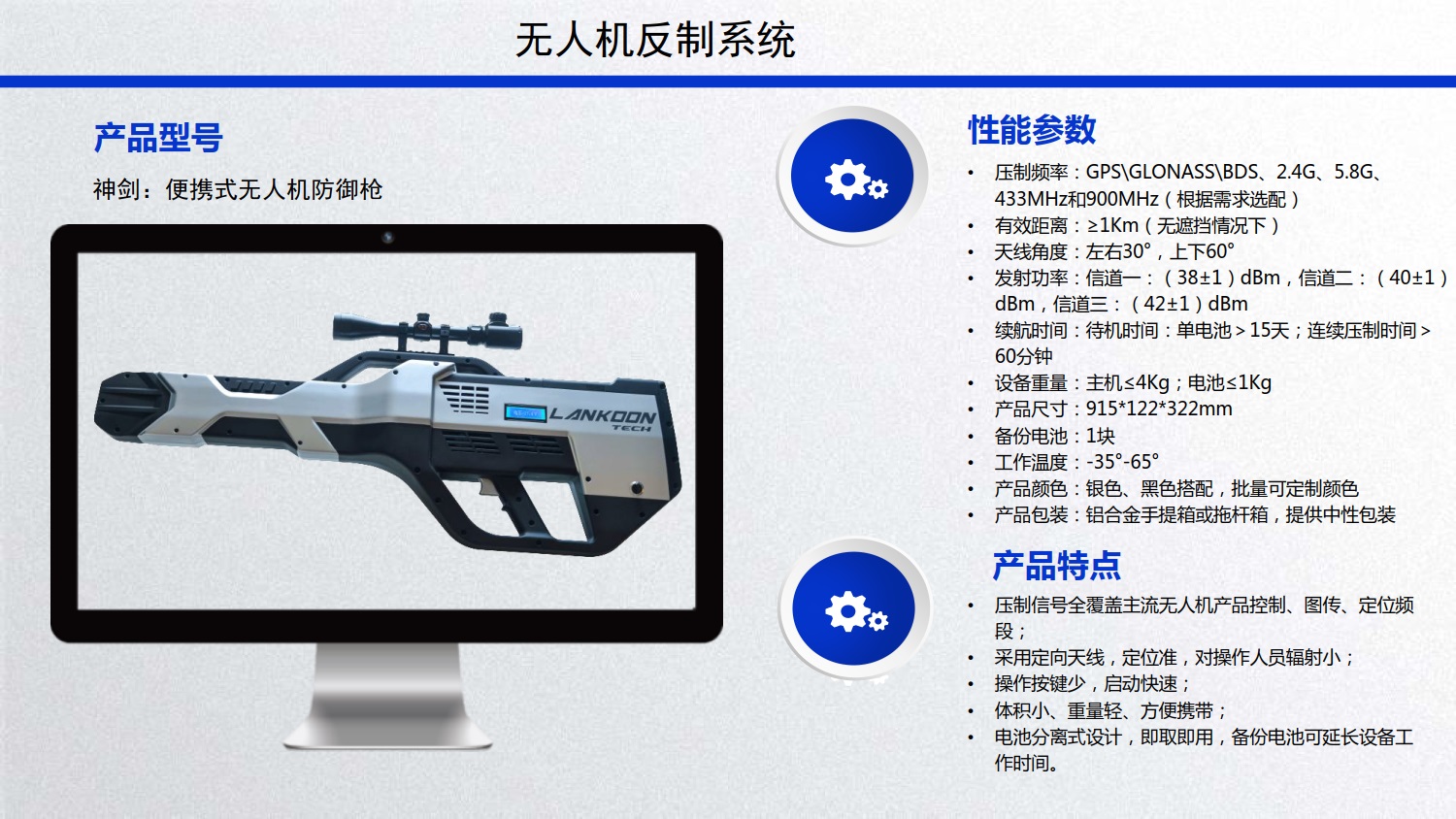 &#24320;&#20803;&#32593;&#39029;&#29256;&#95;&#24320;&#20803;&#40;&#20013;&#22269;&#41;