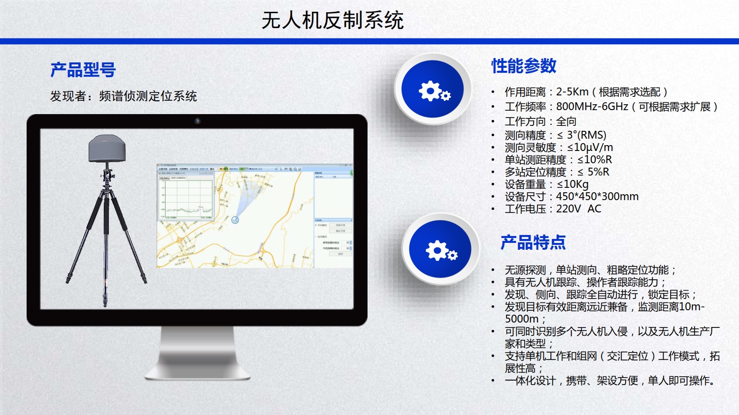 &#24320;&#20803;&#32593;&#39029;&#29256;&#95;&#24320;&#20803;&#40;&#20013;&#22269;&#41;