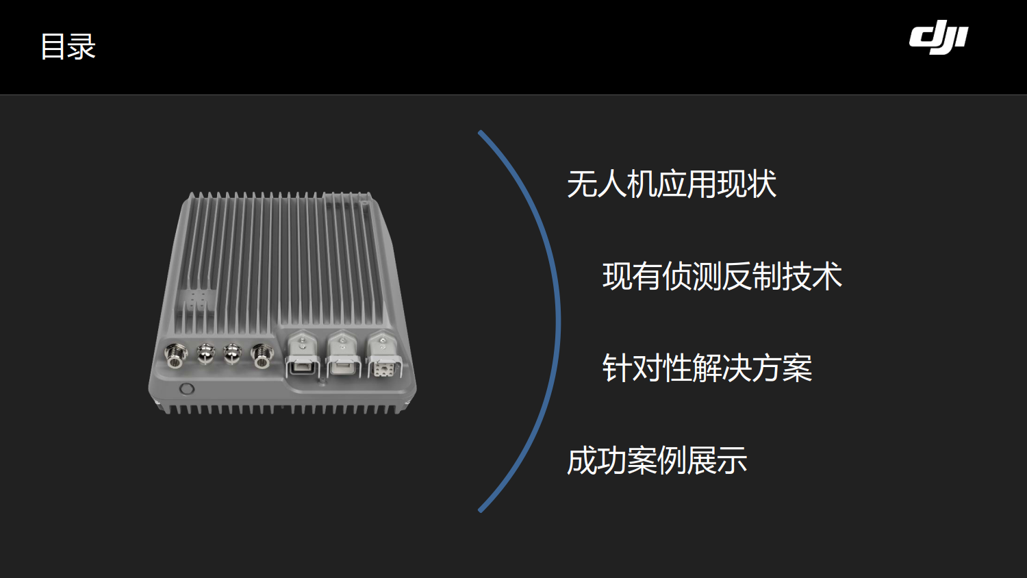 &#24320;&#20803;&#32593;&#39029;&#29256;&#95;&#24320;&#20803;&#40;&#20013;&#22269;&#41;