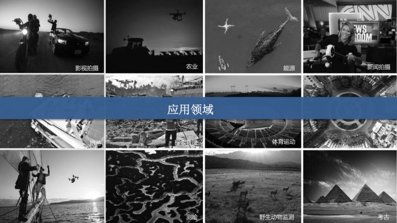 &#24320;&#20803;&#32593;&#39029;&#29256;&#95;&#24320;&#20803;&#40;&#20013;&#22269;&#41;